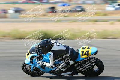media/Oct-16-2022-TrackXperience (Sun) [[236a00b5b6]]/Group 3/session 2 turn 11/
